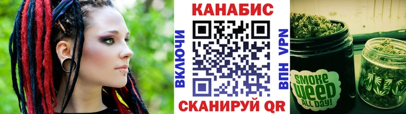 Купить наркотики сайты Ступино Кетамин А ПВП Гашиш АМФ МЕФ МАРИХУАНА