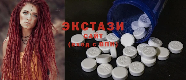 2c-b Аркадак
