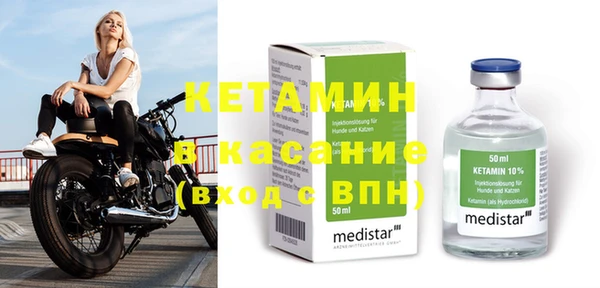 спайс Алзамай