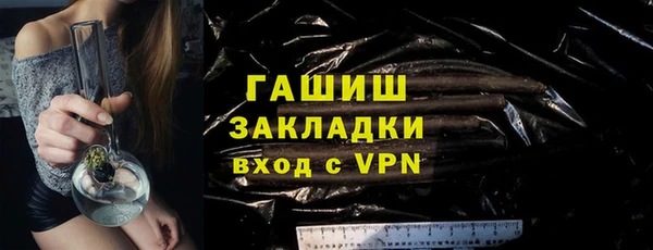 2c-b Аркадак