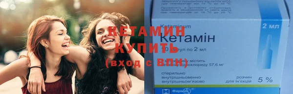 2c-b Аркадак