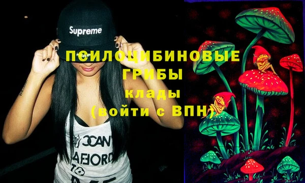 MDMA Premium VHQ Арсеньев
