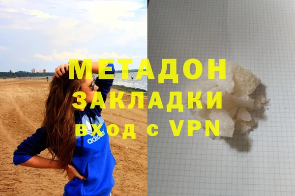 2c-b Аркадак