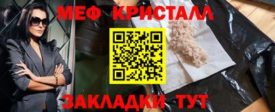 ALPHA PVP Тара