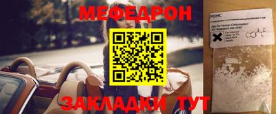 круглые Тверь