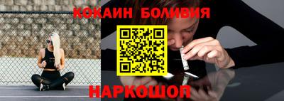 круглые Тверь