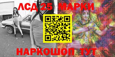 шишки Татарск