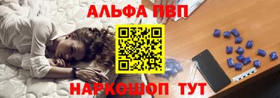 mdpv Новоалександровск