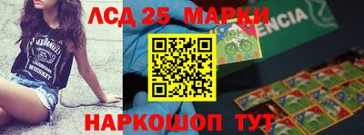 круглые Тверь