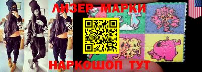 круглые Тверь