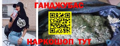 круглые Тверь