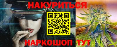 ALPHA PVP Тара