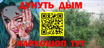 круглые Тверь