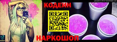 круглые Тверь
