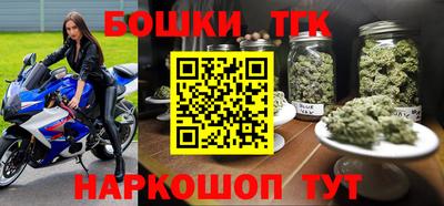 круглые Тверь