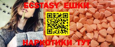 круглые Тверь