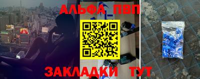 ГАЛЛЮЦИНОГЕННЫЕ ГРИБЫ Нижний Тагил