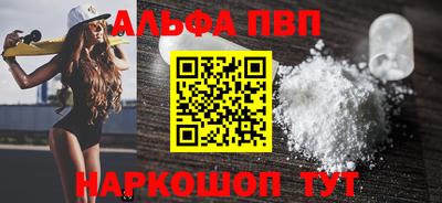 круглые Тверь