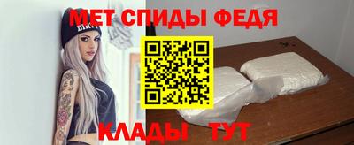 ALPHA PVP Тара