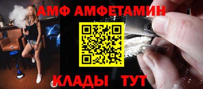круглые Тверь
