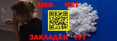 ALPHA PVP Тара