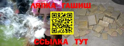 ALPHA PVP Тара