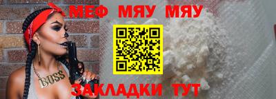 круглые Тверь