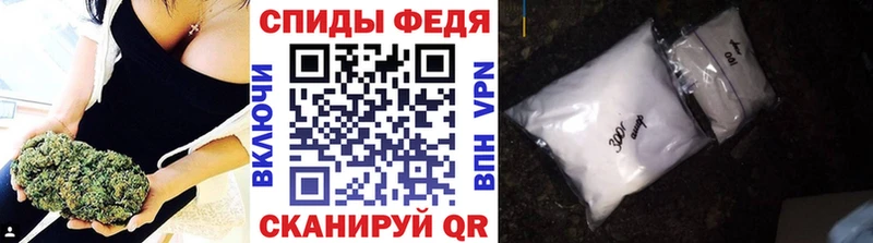 OMG ТОР  что такое наркотик  Ступино  Метамфетамин пудра 